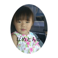 yuna_20250227181325