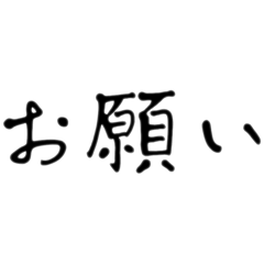 yuto_20250227220755