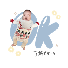 nonnoon_20250227223447