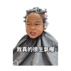 小罵丸2.0