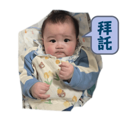 黃宸宸的日常