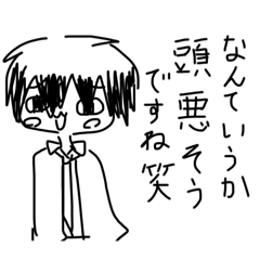 mikan_20250227184933