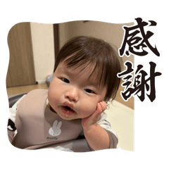 ASKA_20250227203840