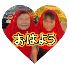 maimai_20250227230204