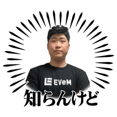 AKANE_20250228004418
