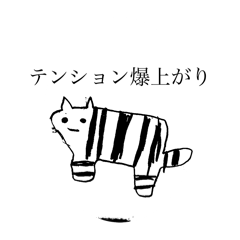 on_20250227172859