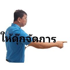 gg_20250227234128