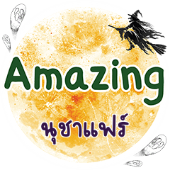 NUCHAFARE Amazing One word