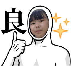iku_20250227214620