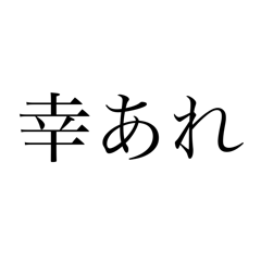mori_20250227191307