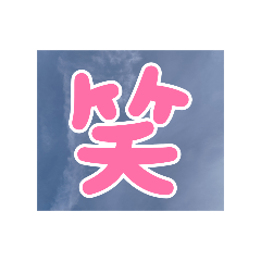umi_20250227194845