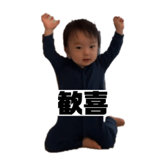 uniko_20250228025317