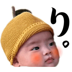 CHIHIRO_20250228110714