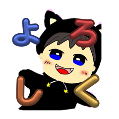 kuro_20250227205339