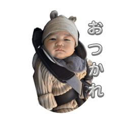 emi_20250228114753