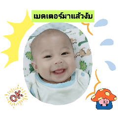 BB_20250228110500