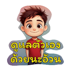 ET_20250228103717