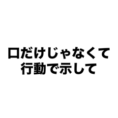 take_20250227214501