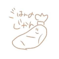 yz_20250228144707
