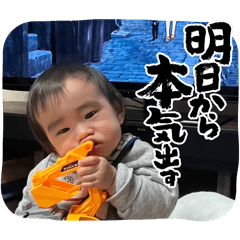 Kao_20250228145839