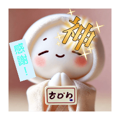 Mii_20250227195325