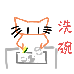 A-tsin_20250228082626
