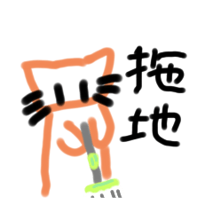A-tsin_20250228082952