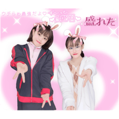 hisano_20250227234133