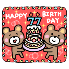 Birthday Sticker (age 41-80)