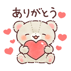 Cute Heart Bear