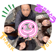 Hi from OKUHARA Family