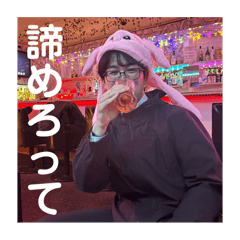 GYO-ZA_20250228090603