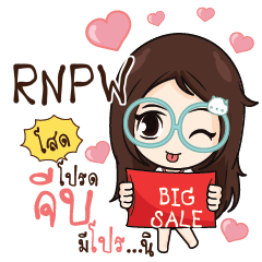 RNPW Nadd Jung I am single_S e