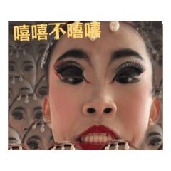 比賽去