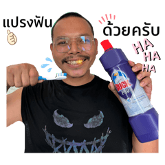 Carrot_20250228134203