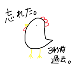ice_20250228132128