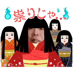 koba_20250228130348