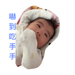 Joycebaby