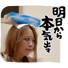 sho_20250228150136