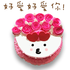 Happy dessert greetings3(Chinese)