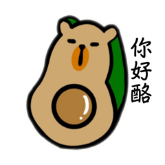 茜的巴拉們