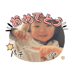 asu_20250228185430