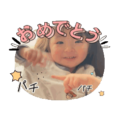 asu_20250228185120