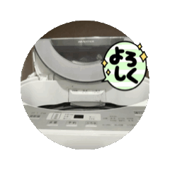 Isa_20250228205932