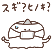 Anokorono obake spring