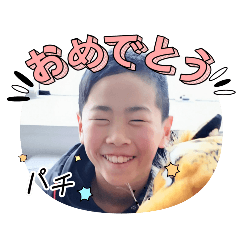 masa_20250228220436