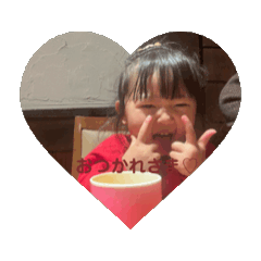 yui_20250228231111