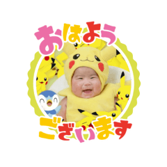yuuki_20250228173009