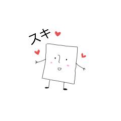 yuki_20250228174301