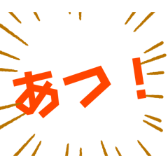 Ibuki_20250228172710